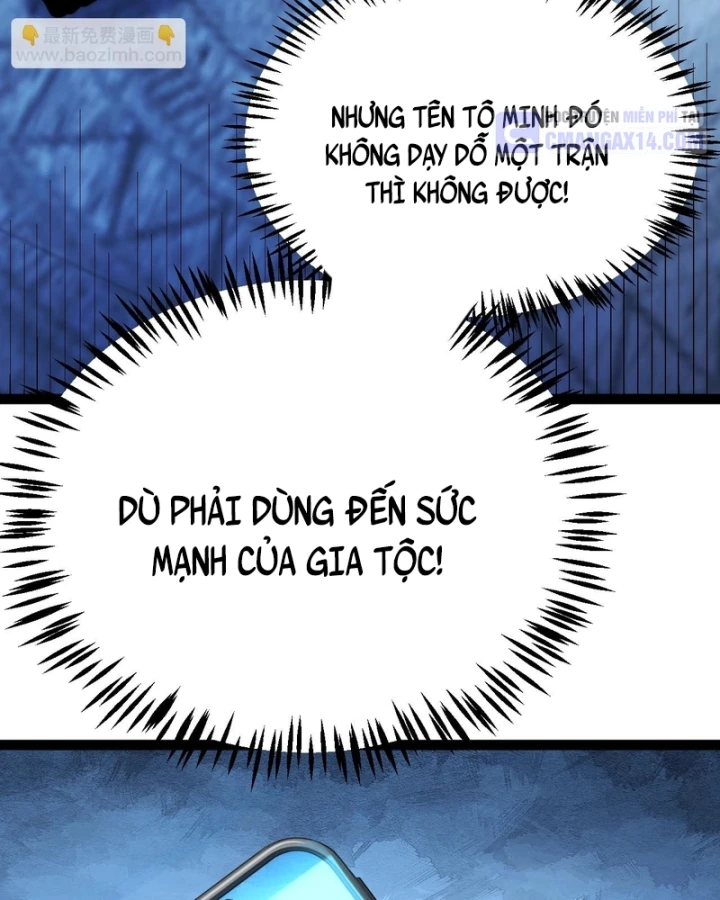 Thức Tỉnh Thiên Phú Thần Thoại, Ta Nhất Kiếm Trảm Thần Chapter 23 - 46