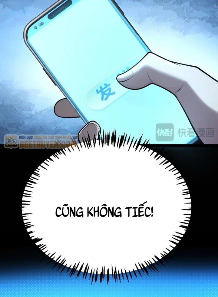 Thức Tỉnh Thiên Phú Thần Thoại, Ta Nhất Kiếm Trảm Thần Chapter 23 - 47