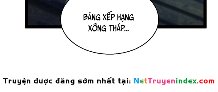 Thức Tỉnh Thiên Phú Thần Thoại, Ta Nhất Kiếm Trảm Thần Chapter 23 - 51