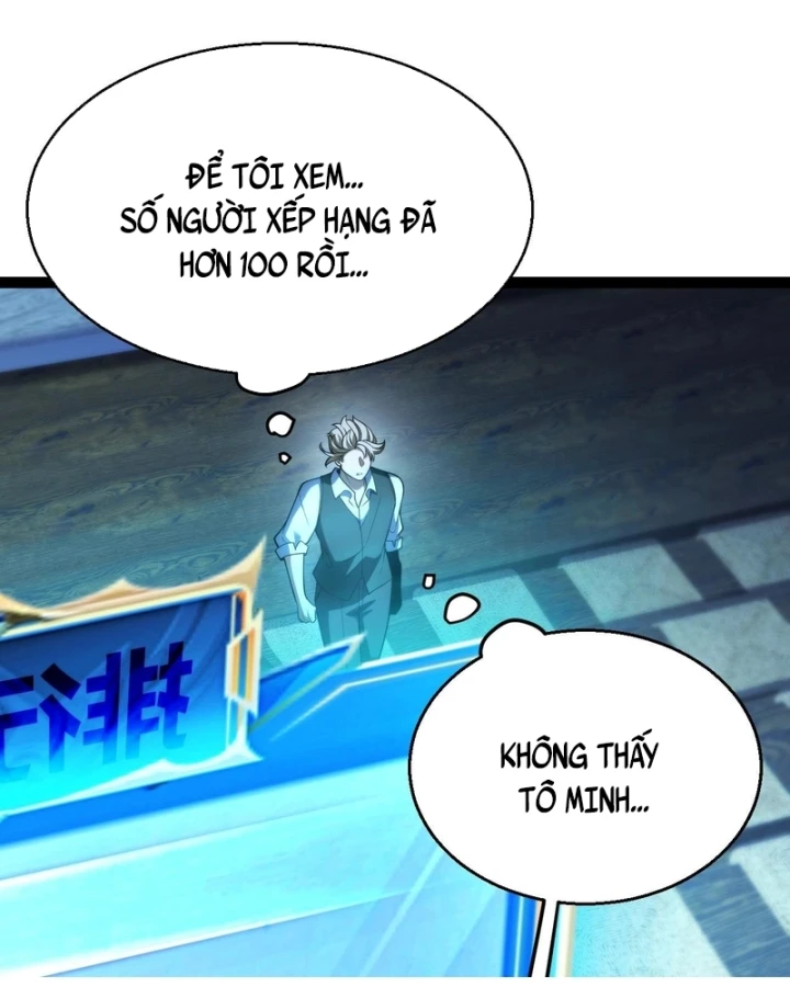 Thức Tỉnh Thiên Phú Thần Thoại, Ta Nhất Kiếm Trảm Thần Chapter 23 - 52