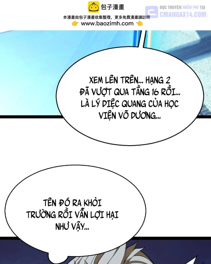 Thức Tỉnh Thiên Phú Thần Thoại, Ta Nhất Kiếm Trảm Thần Chapter 23 - 53