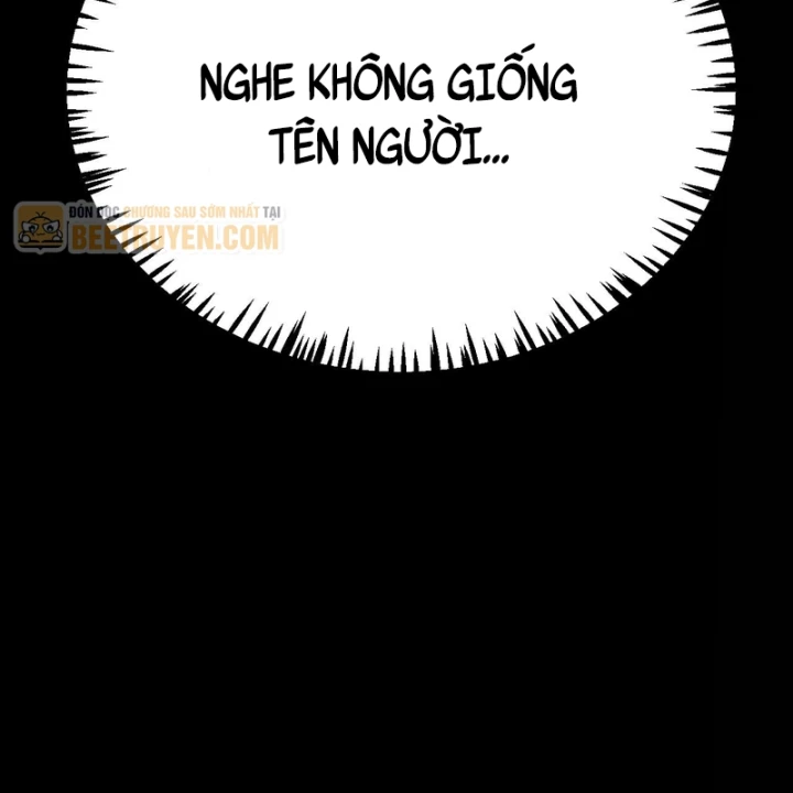 Thức Tỉnh Thiên Phú Thần Thoại, Ta Nhất Kiếm Trảm Thần Chapter 23 - 58