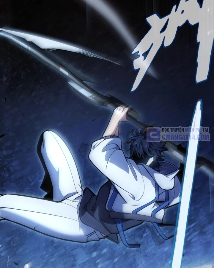 Thức Tỉnh Thiên Phú Thần Thoại, Ta Nhất Kiếm Trảm Thần Chapter 23 - 60