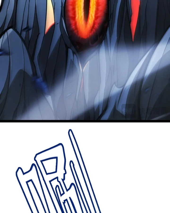 Thức Tỉnh Thiên Phú Thần Thoại, Ta Nhất Kiếm Trảm Thần Chapter 23 - 63