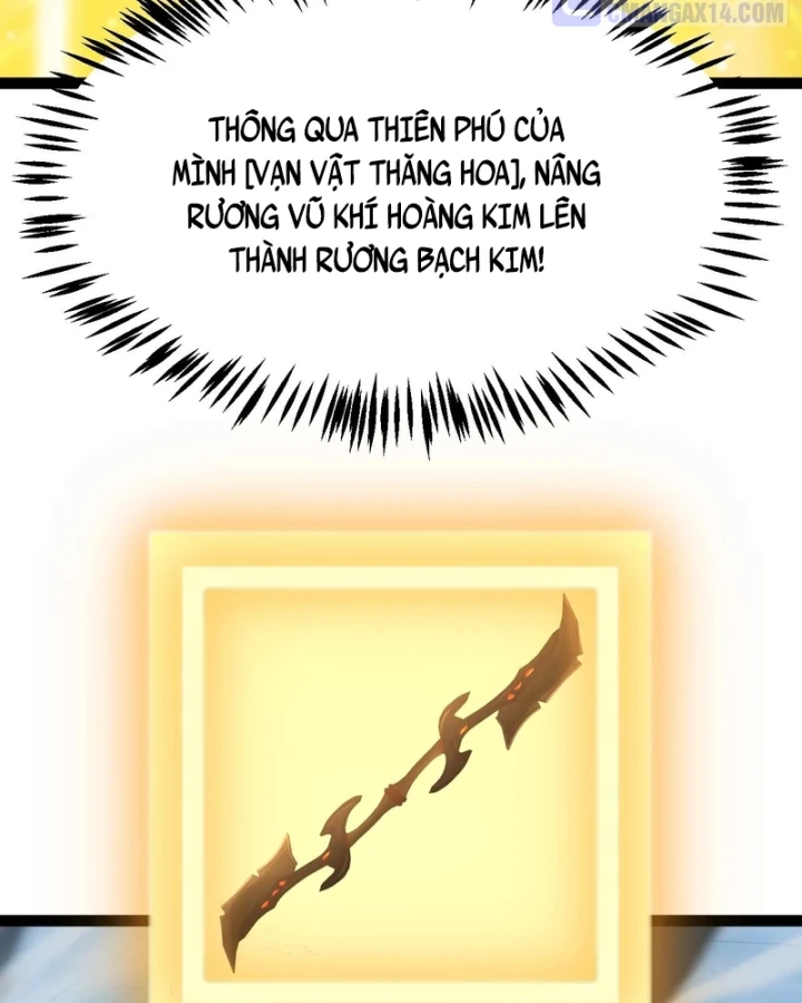 Thức Tỉnh Thiên Phú Thần Thoại, Ta Nhất Kiếm Trảm Thần Chapter 23 - 96