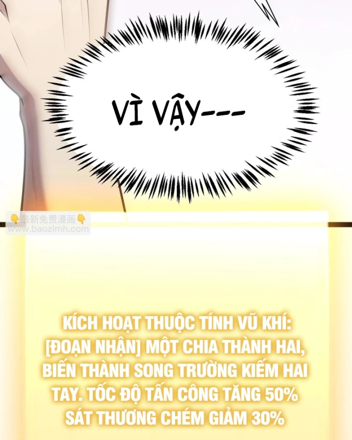 Thức Tỉnh Thiên Phú Thần Thoại, Ta Nhất Kiếm Trảm Thần Chapter 23 - 105