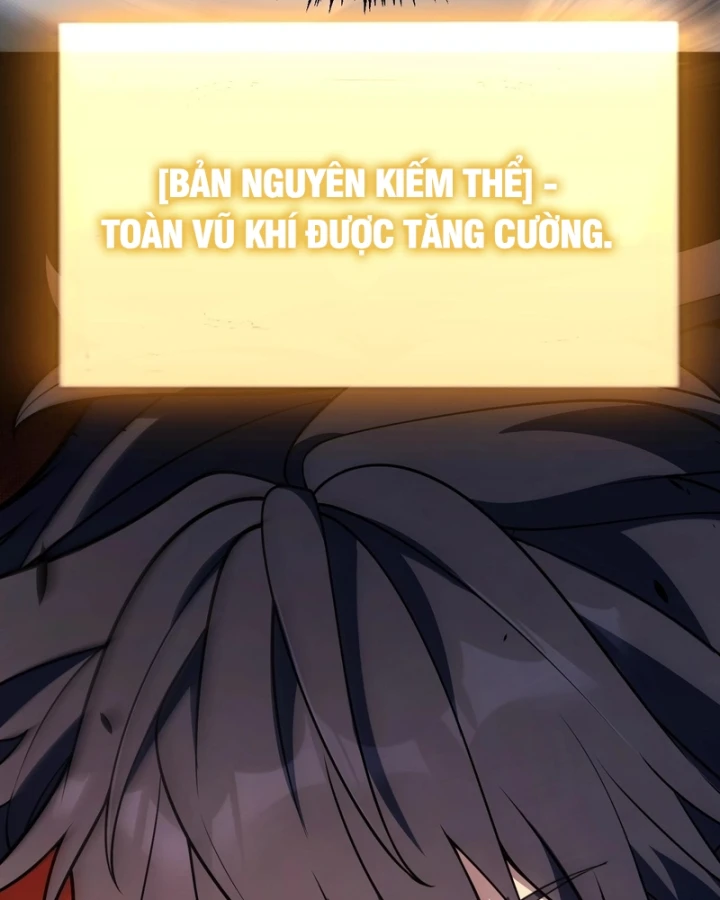 Thức Tỉnh Thiên Phú Thần Thoại, Ta Nhất Kiếm Trảm Thần Chapter 23 - 109