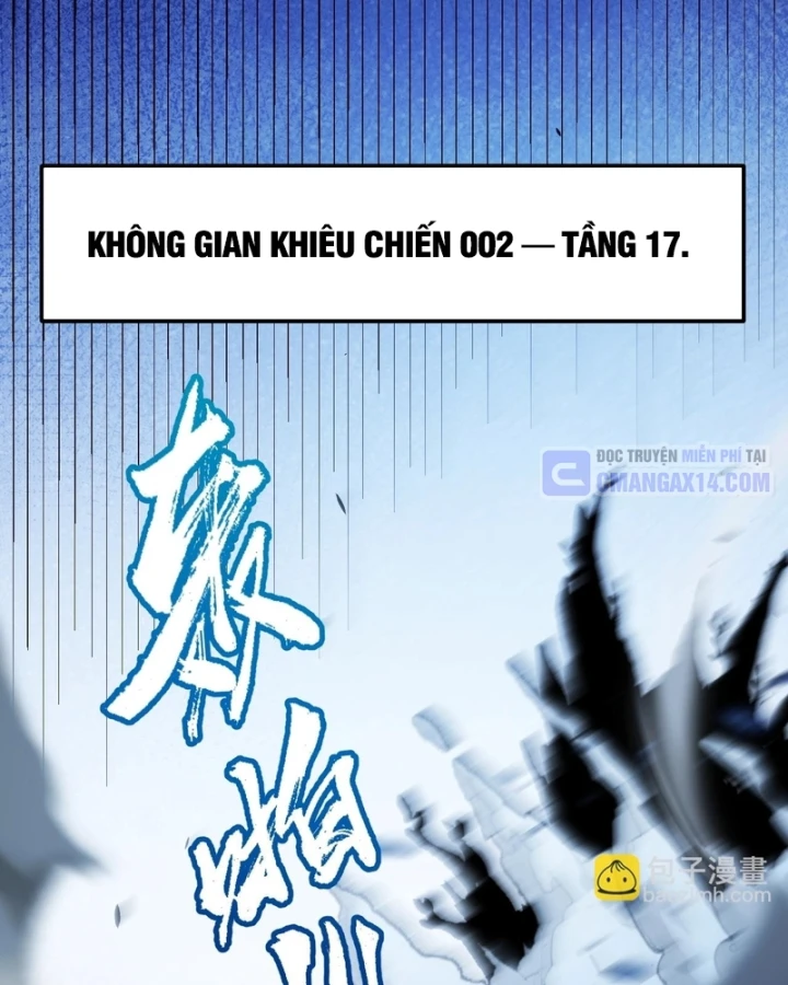 Thức Tỉnh Thiên Phú Thần Thoại, Ta Nhất Kiếm Trảm Thần Chapter 23 - 114