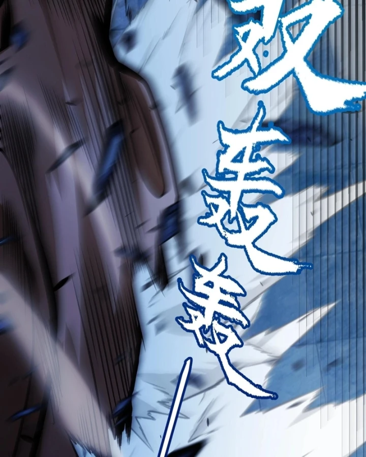 Thức Tỉnh Thiên Phú Thần Thoại, Ta Nhất Kiếm Trảm Thần Chapter 23 - 125