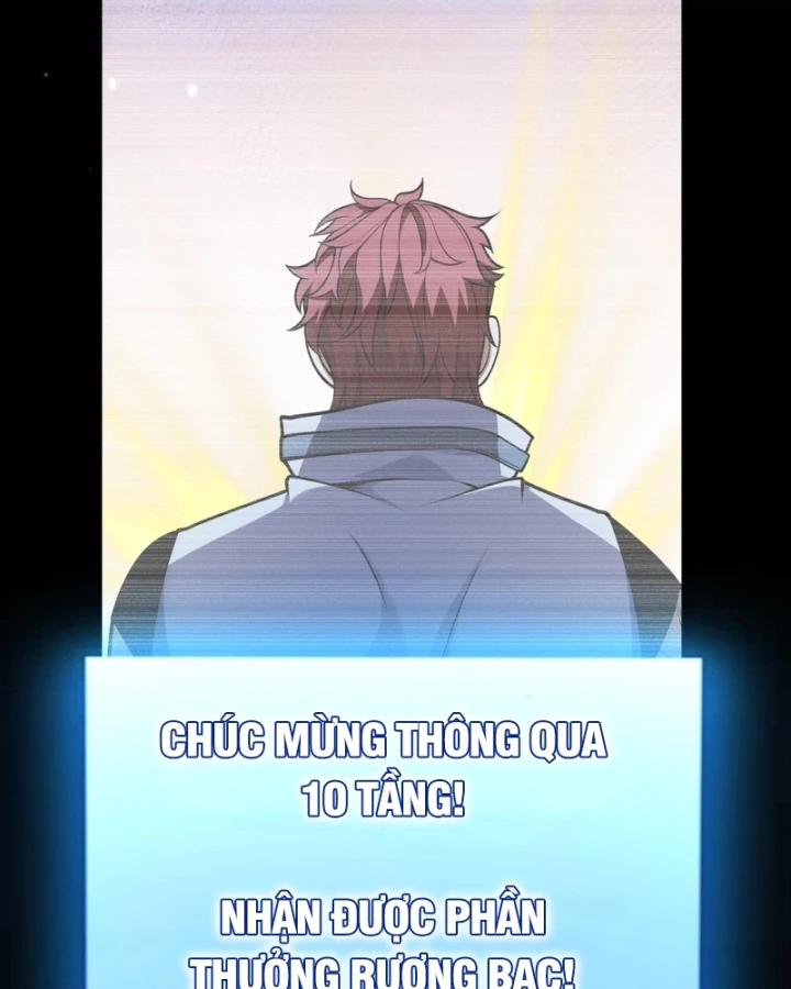 Thức Tỉnh Thiên Phú Thần Thoại, Ta Nhất Kiếm Trảm Thần Chapter 23 - 131