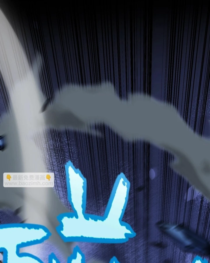 Thức Tỉnh Thiên Phú Thần Thoại, Ta Nhất Kiếm Trảm Thần Chapter 23 - 137