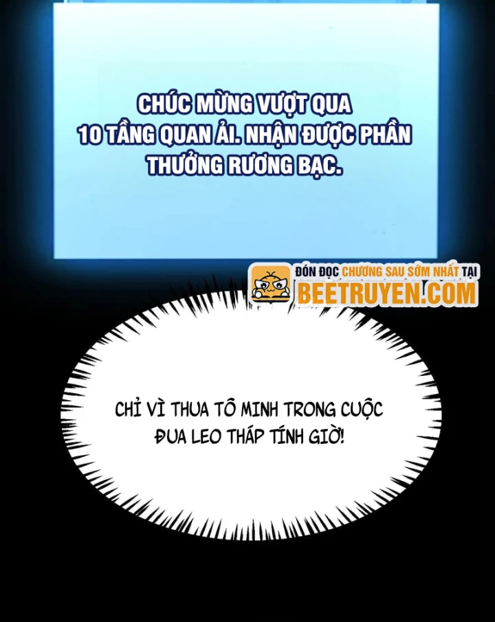 Thức Tỉnh Thiên Phú Thần Thoại, Ta Nhất Kiếm Trảm Thần Chapter 24 - 4