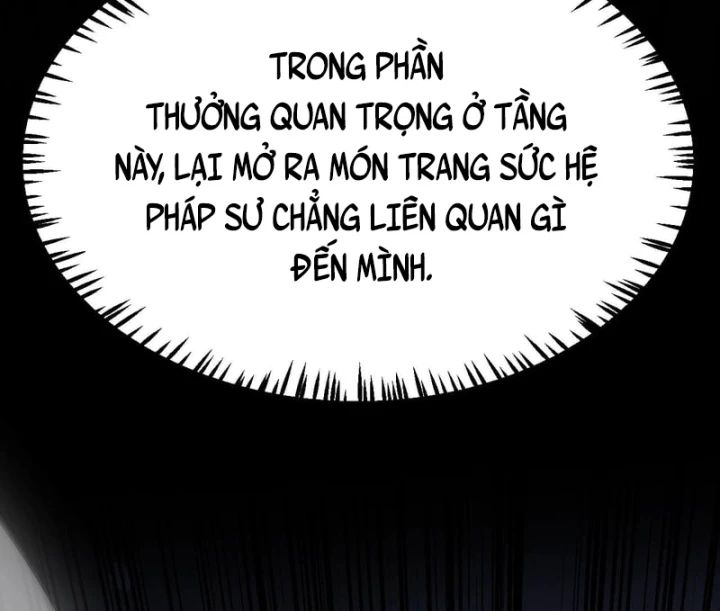 Thức Tỉnh Thiên Phú Thần Thoại, Ta Nhất Kiếm Trảm Thần Chapter 24 - 8
