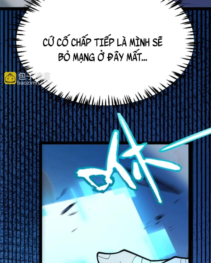 Thức Tỉnh Thiên Phú Thần Thoại, Ta Nhất Kiếm Trảm Thần Chapter 24 - 15