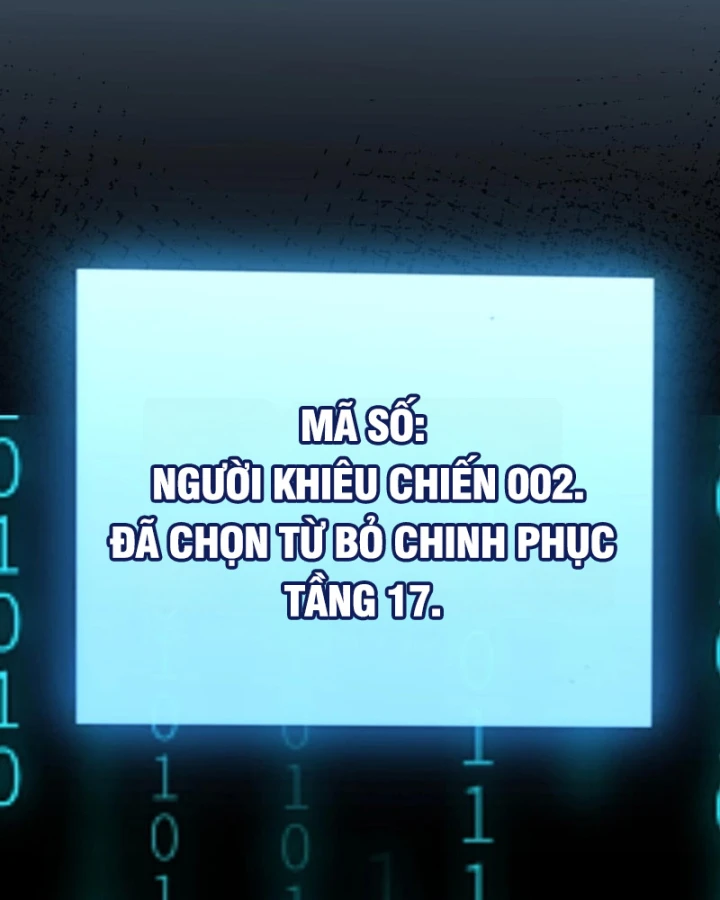 Thức Tỉnh Thiên Phú Thần Thoại, Ta Nhất Kiếm Trảm Thần Chapter 24 - 18