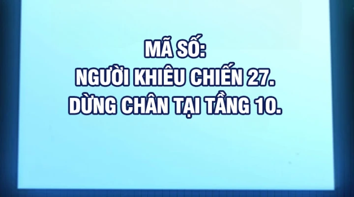 Thức Tỉnh Thiên Phú Thần Thoại, Ta Nhất Kiếm Trảm Thần Chapter 24 - 21