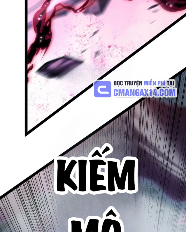 Thức Tỉnh Thiên Phú Thần Thoại, Ta Nhất Kiếm Trảm Thần Chapter 24 - 30