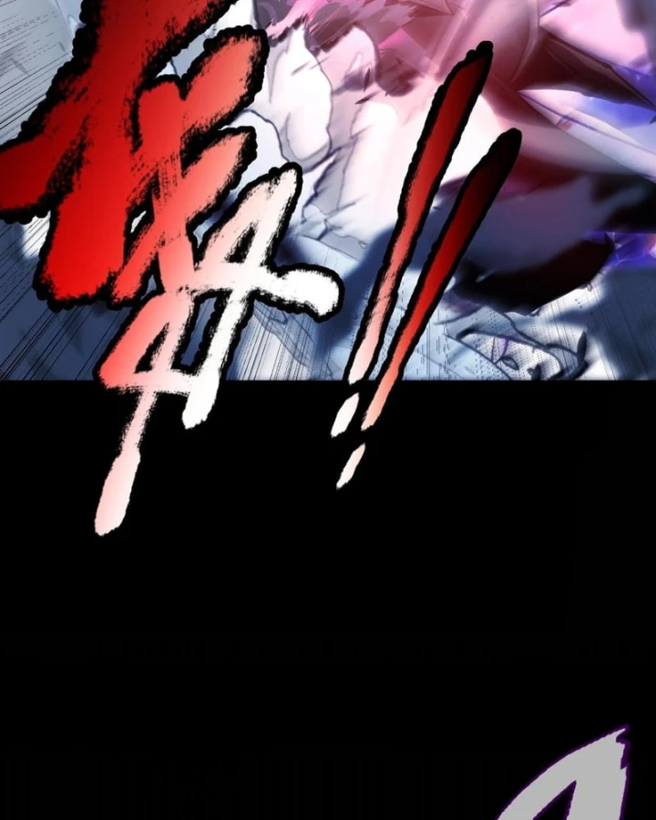 Thức Tỉnh Thiên Phú Thần Thoại, Ta Nhất Kiếm Trảm Thần Chapter 24 - 33