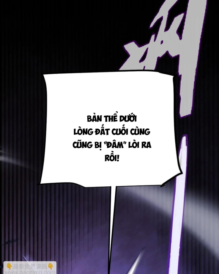 Thức Tỉnh Thiên Phú Thần Thoại, Ta Nhất Kiếm Trảm Thần Chapter 24 - 34