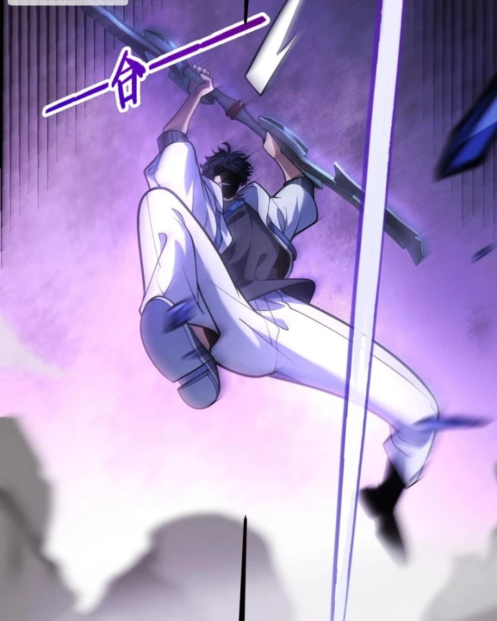 Thức Tỉnh Thiên Phú Thần Thoại, Ta Nhất Kiếm Trảm Thần Chapter 24 - 35