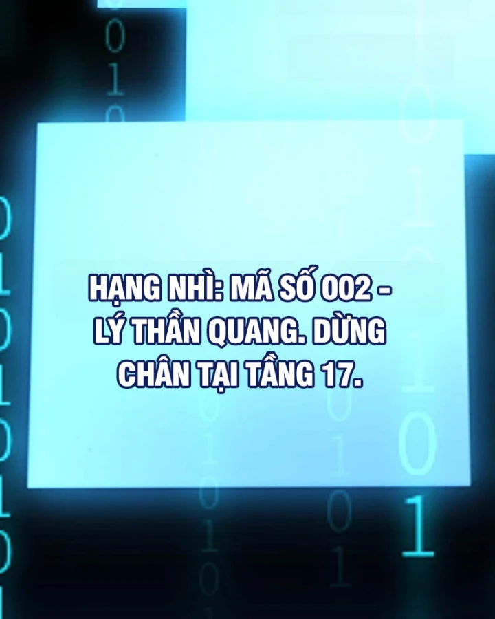 Thức Tỉnh Thiên Phú Thần Thoại, Ta Nhất Kiếm Trảm Thần Chapter 24 - 43