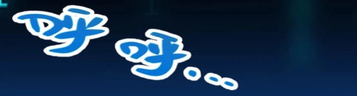 Thức Tỉnh Thiên Phú Thần Thoại, Ta Nhất Kiếm Trảm Thần Chapter 24 - 44