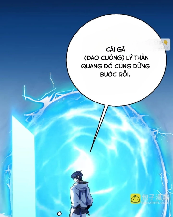 Thức Tỉnh Thiên Phú Thần Thoại, Ta Nhất Kiếm Trảm Thần Chapter 24 - 45