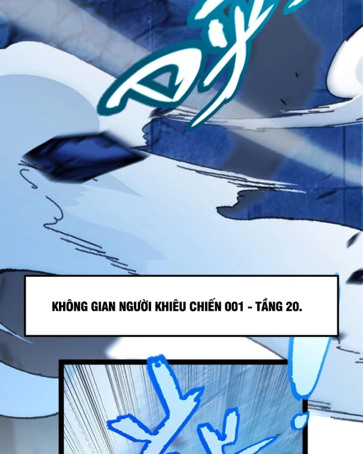 Thức Tỉnh Thiên Phú Thần Thoại, Ta Nhất Kiếm Trảm Thần Chapter 24 - 59