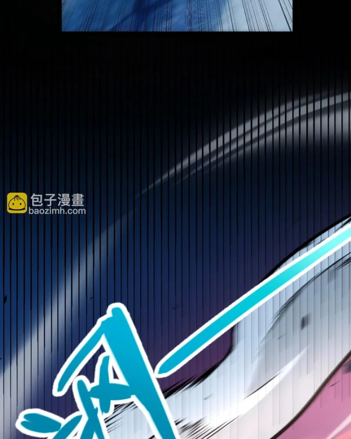 Thức Tỉnh Thiên Phú Thần Thoại, Ta Nhất Kiếm Trảm Thần Chapter 24 - 61