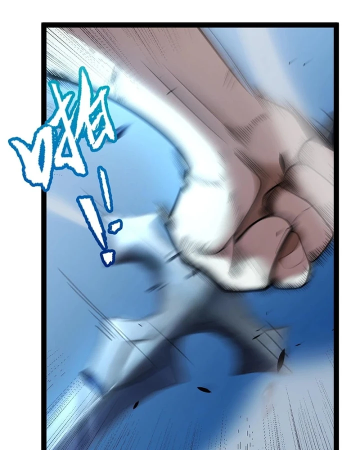 Thức Tỉnh Thiên Phú Thần Thoại, Ta Nhất Kiếm Trảm Thần Chapter 24 - 76