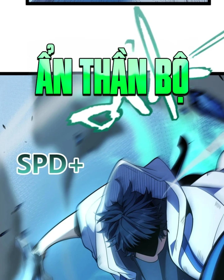 Thức Tỉnh Thiên Phú Thần Thoại, Ta Nhất Kiếm Trảm Thần Chapter 24 - 77