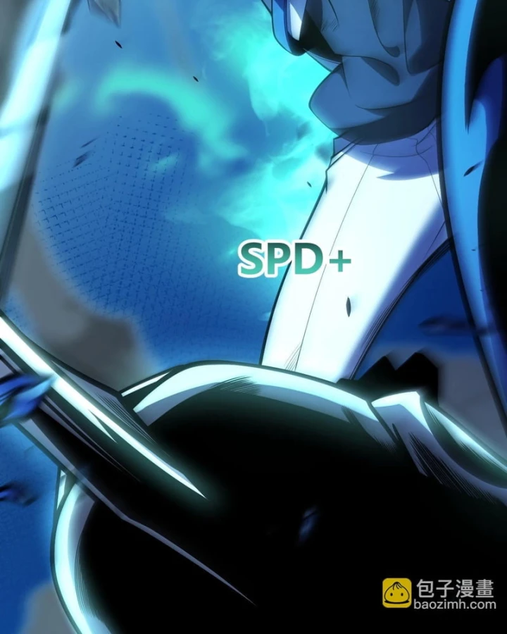 Thức Tỉnh Thiên Phú Thần Thoại, Ta Nhất Kiếm Trảm Thần Chapter 24 - 78