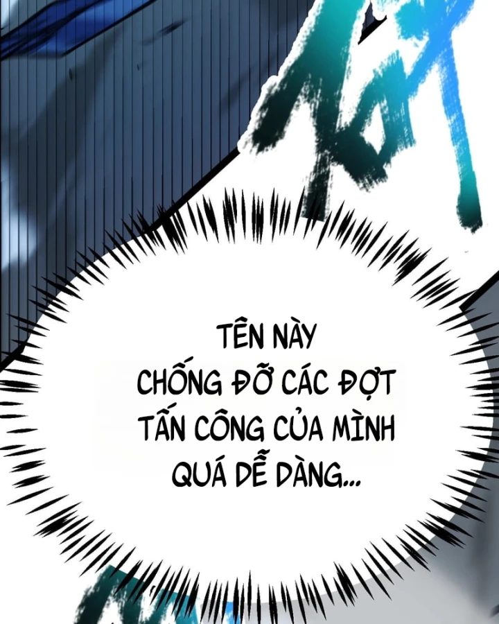 Thức Tỉnh Thiên Phú Thần Thoại, Ta Nhất Kiếm Trảm Thần Chapter 24 - 83