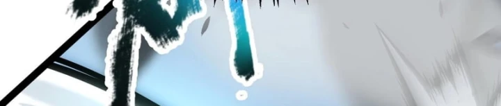 Thức Tỉnh Thiên Phú Thần Thoại, Ta Nhất Kiếm Trảm Thần Chapter 24 - 84