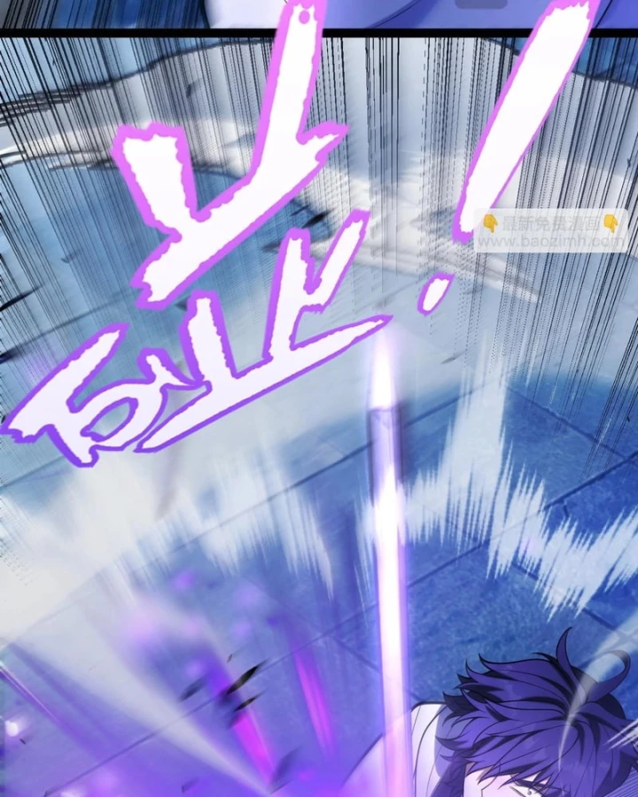 Thức Tỉnh Thiên Phú Thần Thoại, Ta Nhất Kiếm Trảm Thần Chapter 24 - 101