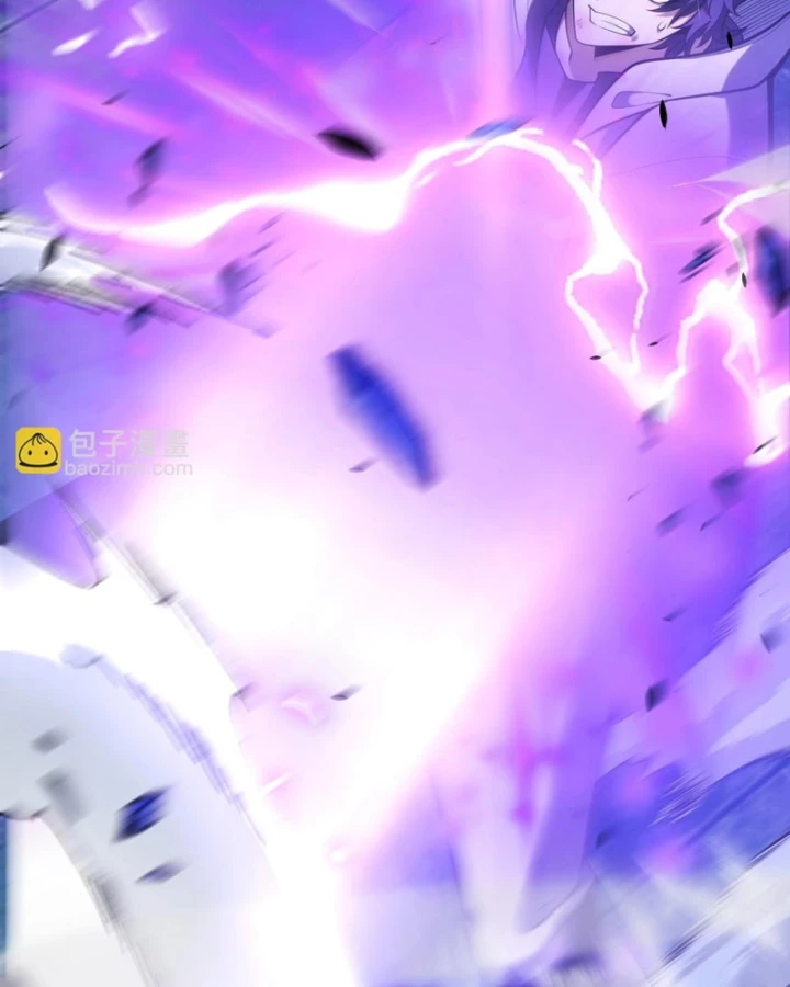 Thức Tỉnh Thiên Phú Thần Thoại, Ta Nhất Kiếm Trảm Thần Chapter 24 - 102