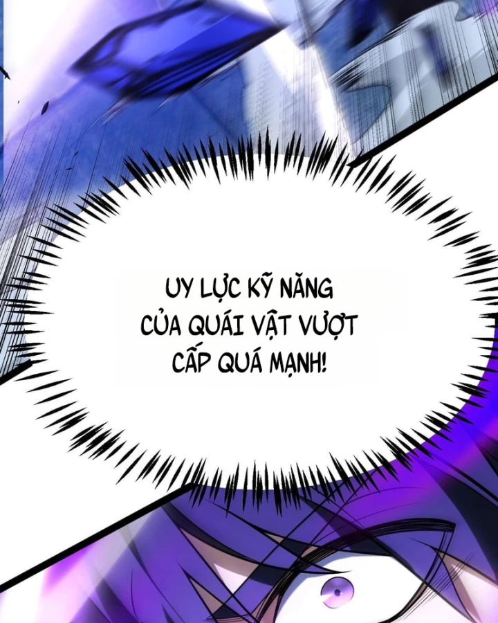 Thức Tỉnh Thiên Phú Thần Thoại, Ta Nhất Kiếm Trảm Thần Chapter 24 - 104