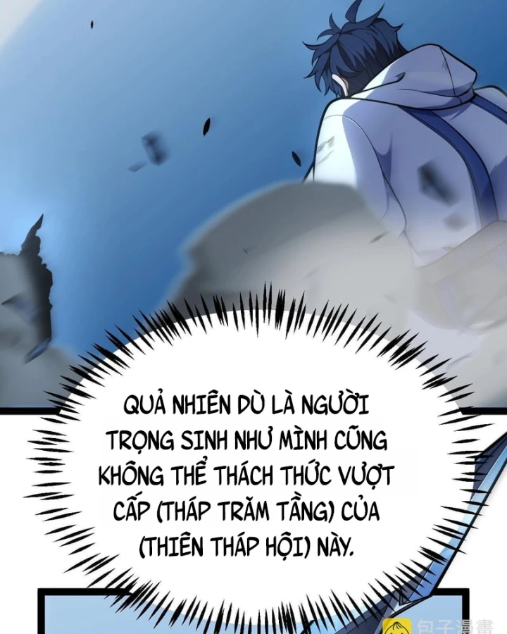 Thức Tỉnh Thiên Phú Thần Thoại, Ta Nhất Kiếm Trảm Thần Chapter 24 - 113