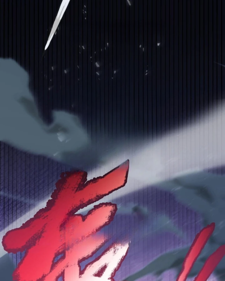 Thức Tỉnh Thiên Phú Thần Thoại, Ta Nhất Kiếm Trảm Thần Chapter 24 - 128