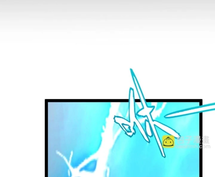 Thức Tỉnh Thiên Phú Thần Thoại, Ta Nhất Kiếm Trảm Thần Chapter 24 - 133