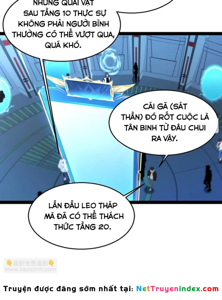 Thức Tỉnh Thiên Phú Thần Thoại, Ta Nhất Kiếm Trảm Thần Chapter 24 - 136