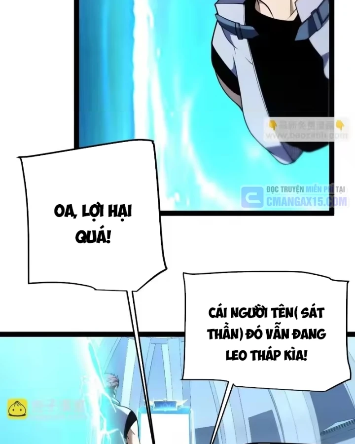 Thức Tỉnh Thiên Phú Thần Thoại, Ta Nhất Kiếm Trảm Thần Chapter 25 - 4