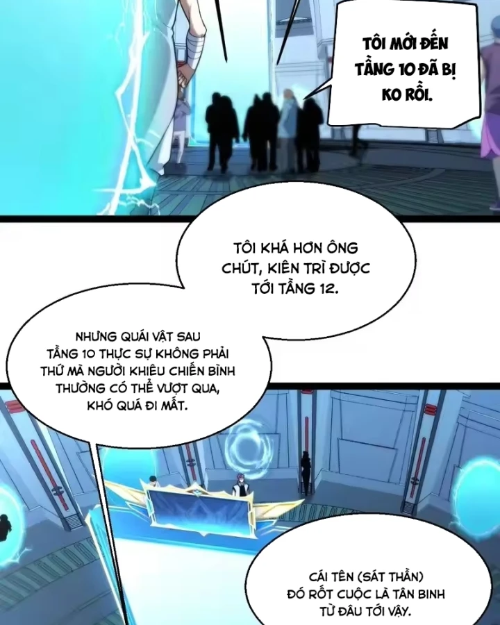 Thức Tỉnh Thiên Phú Thần Thoại, Ta Nhất Kiếm Trảm Thần Chapter 25 - 5