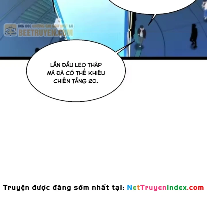 Thức Tỉnh Thiên Phú Thần Thoại, Ta Nhất Kiếm Trảm Thần Chapter 25 - 6