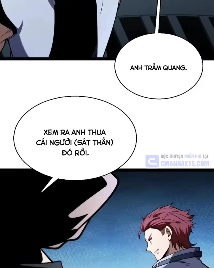 Thức Tỉnh Thiên Phú Thần Thoại, Ta Nhất Kiếm Trảm Thần Chapter 25 - 8