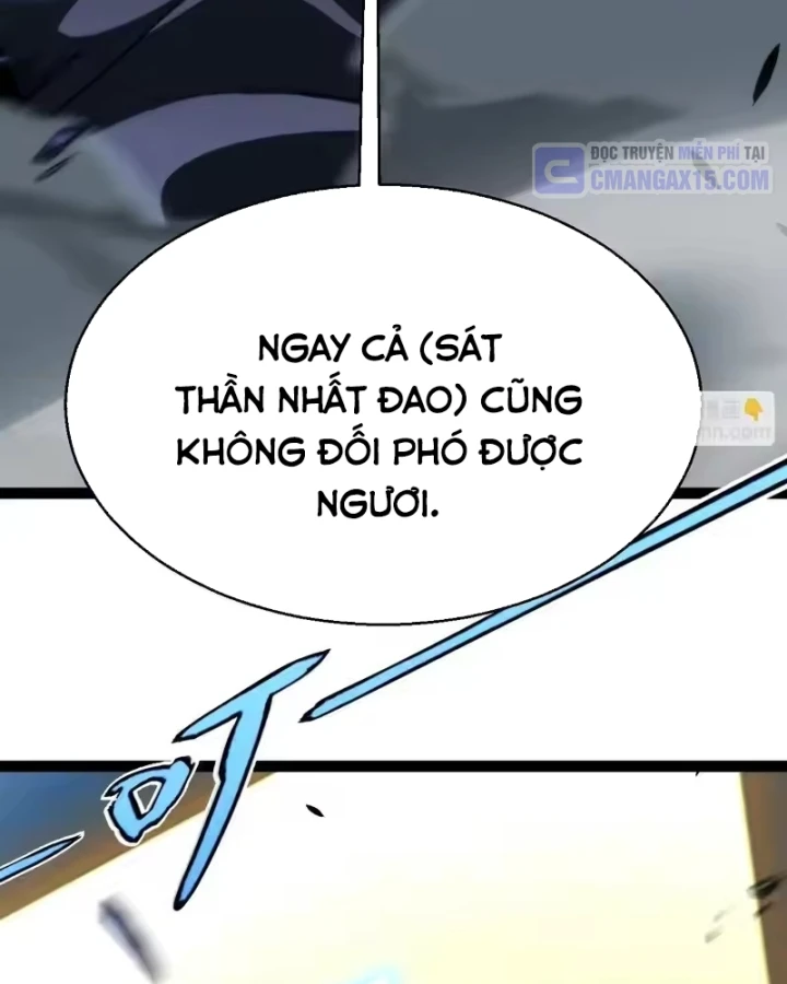 Thức Tỉnh Thiên Phú Thần Thoại, Ta Nhất Kiếm Trảm Thần Chapter 25 - 16