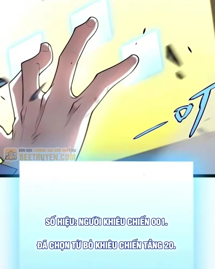 Thức Tỉnh Thiên Phú Thần Thoại, Ta Nhất Kiếm Trảm Thần Chapter 25 - 17