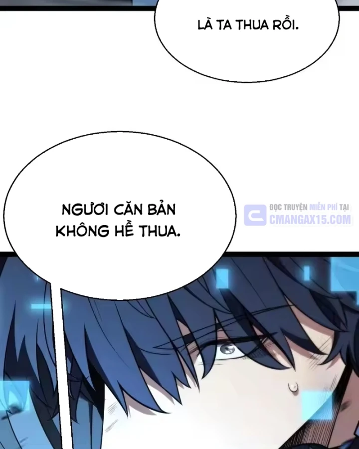 Thức Tỉnh Thiên Phú Thần Thoại, Ta Nhất Kiếm Trảm Thần Chapter 25 - 20