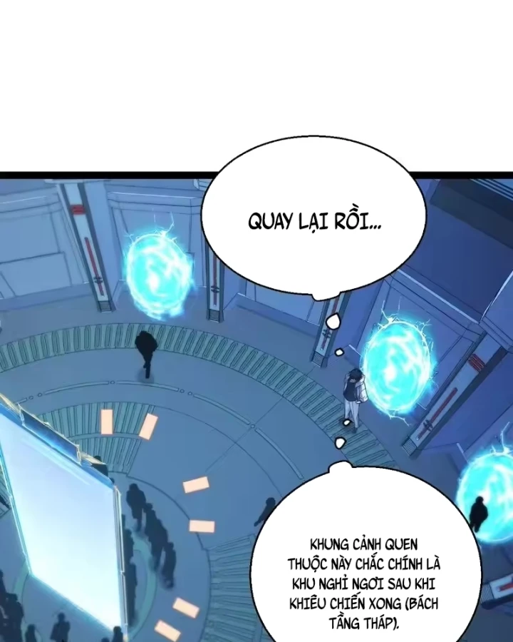 Thức Tỉnh Thiên Phú Thần Thoại, Ta Nhất Kiếm Trảm Thần Chapter 25 - 29