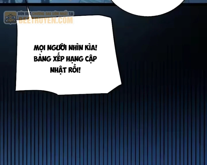 Thức Tỉnh Thiên Phú Thần Thoại, Ta Nhất Kiếm Trảm Thần Chapter 25 - 30